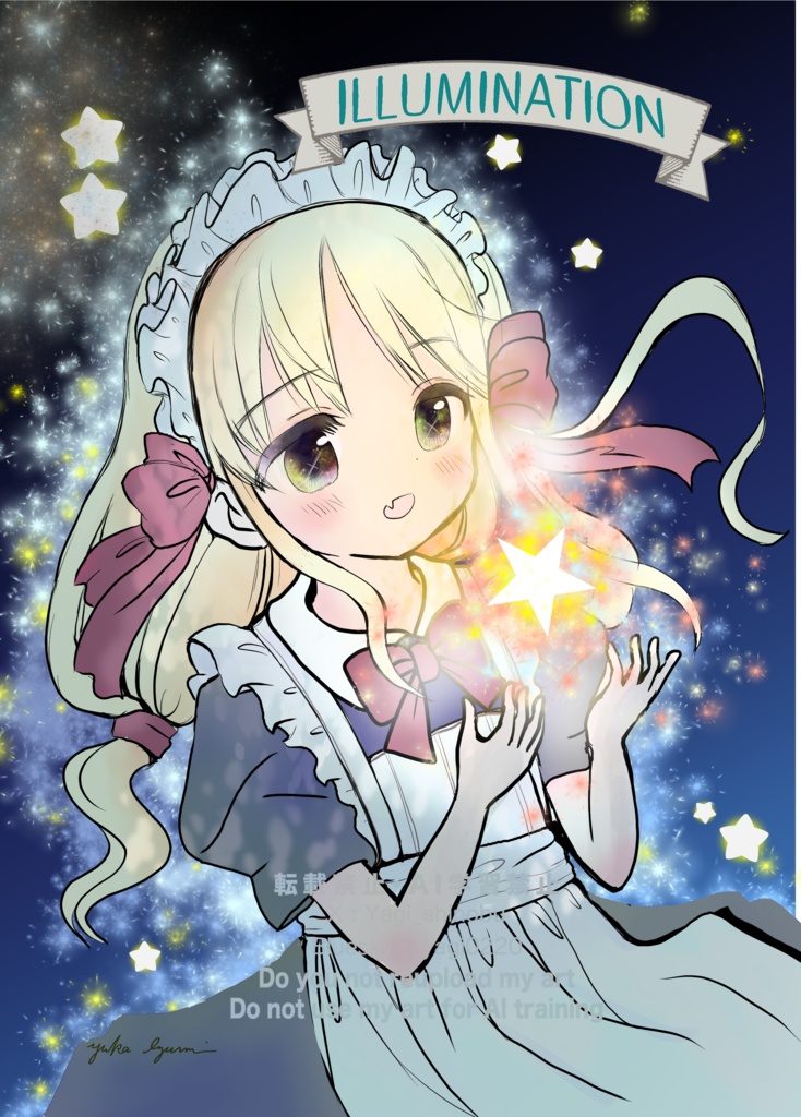 Maid×Maid×Maid
