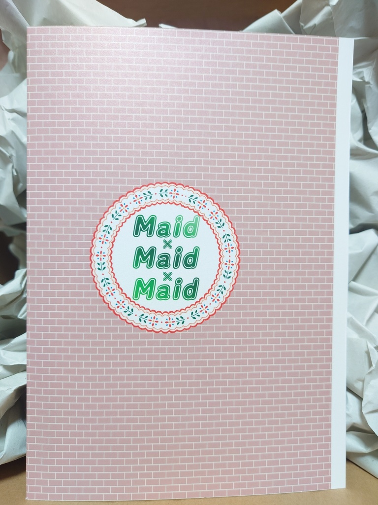 Maid×Maid×Maid