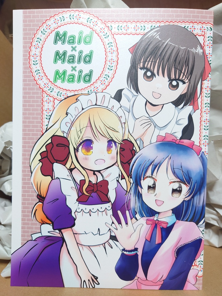 Maid×Maid×Maid