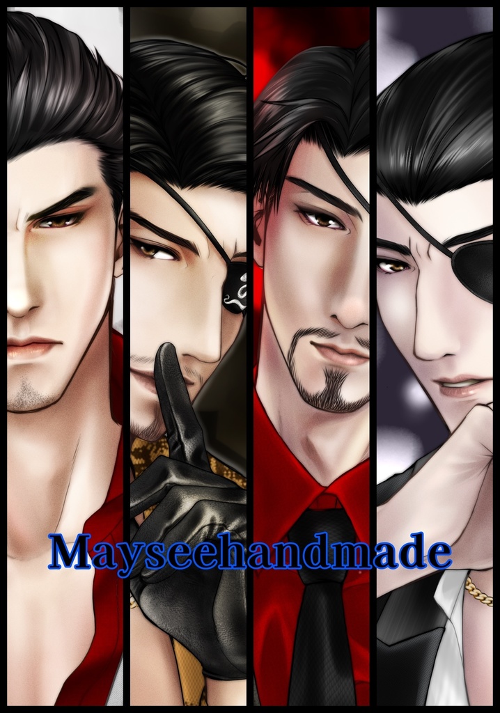 龍が如くイメージブレスレット