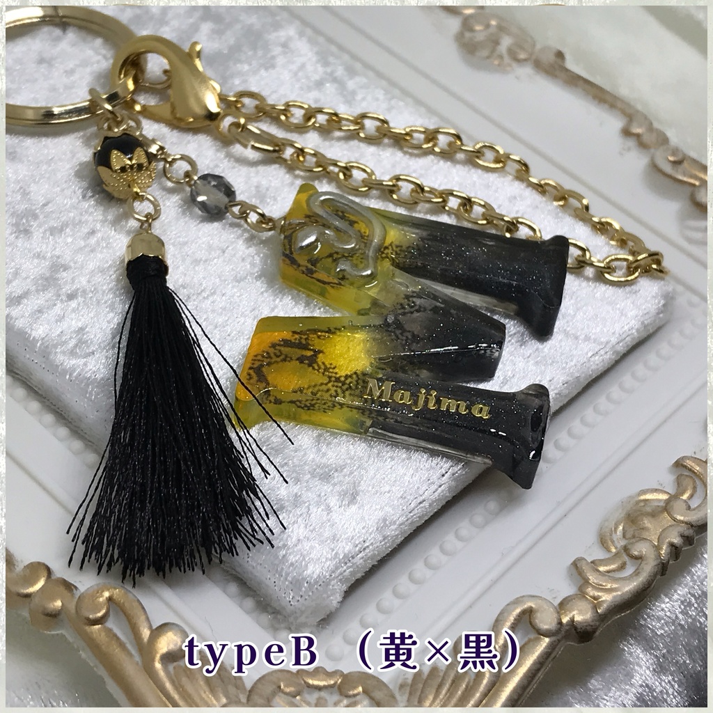 イニシャルバックチャーム M