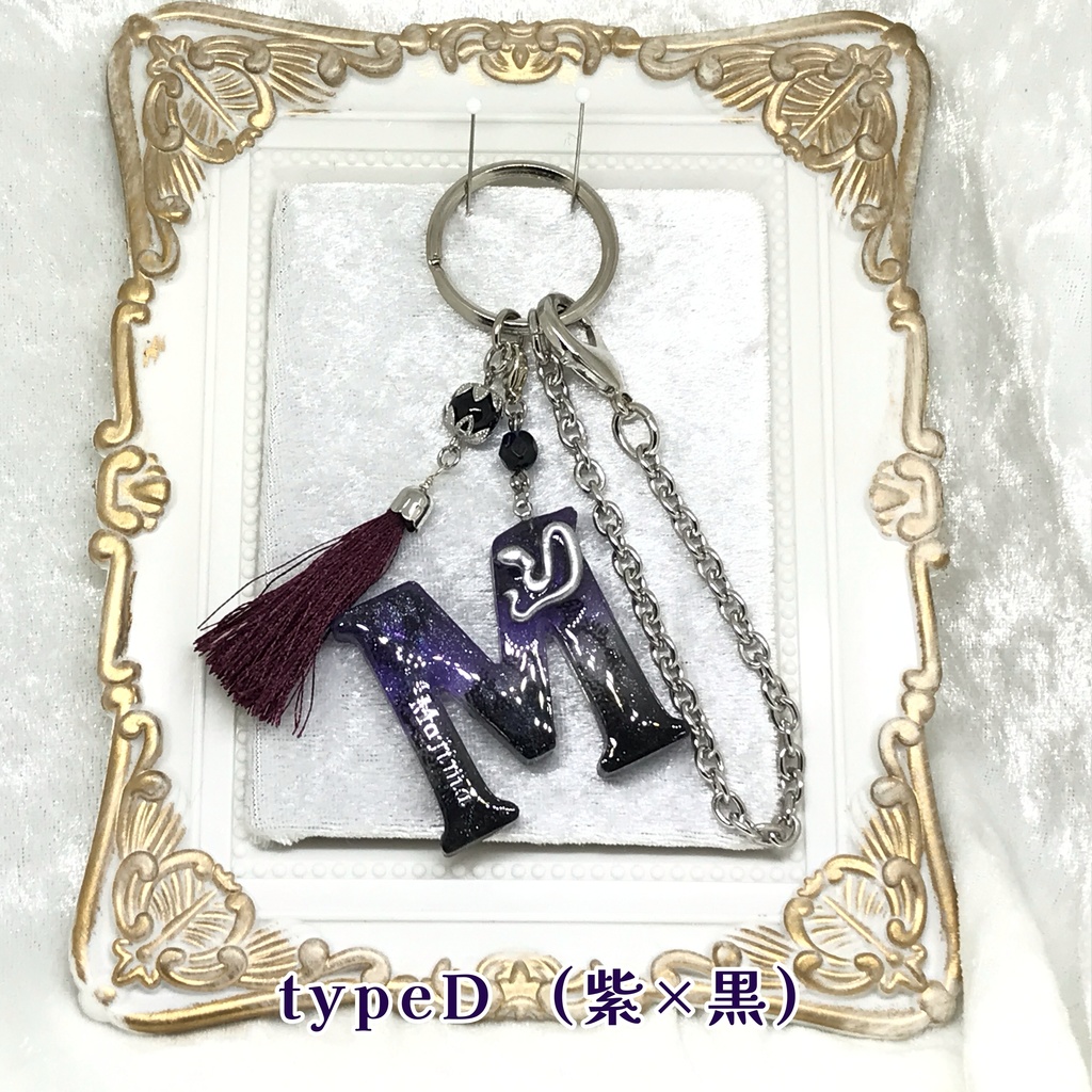 イニシャルバックチャーム M