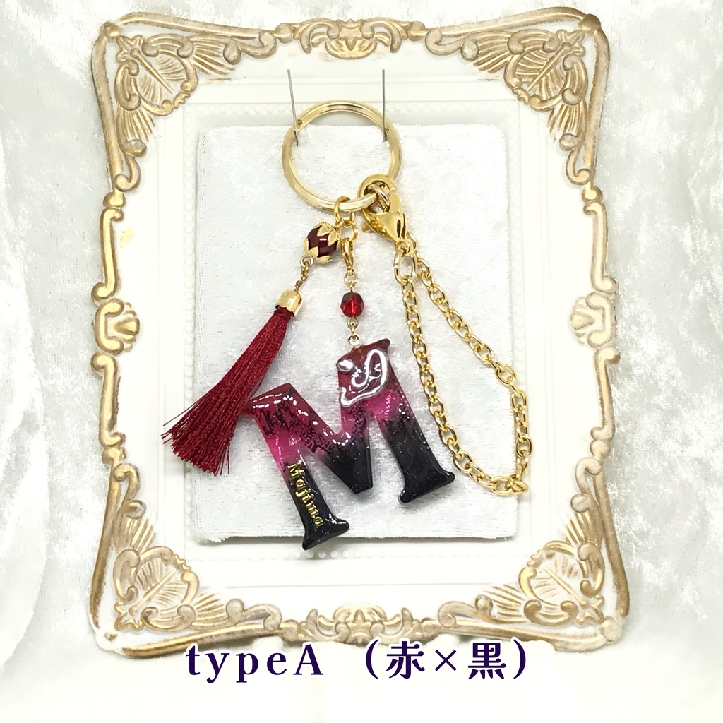 イニシャルバックチャーム M