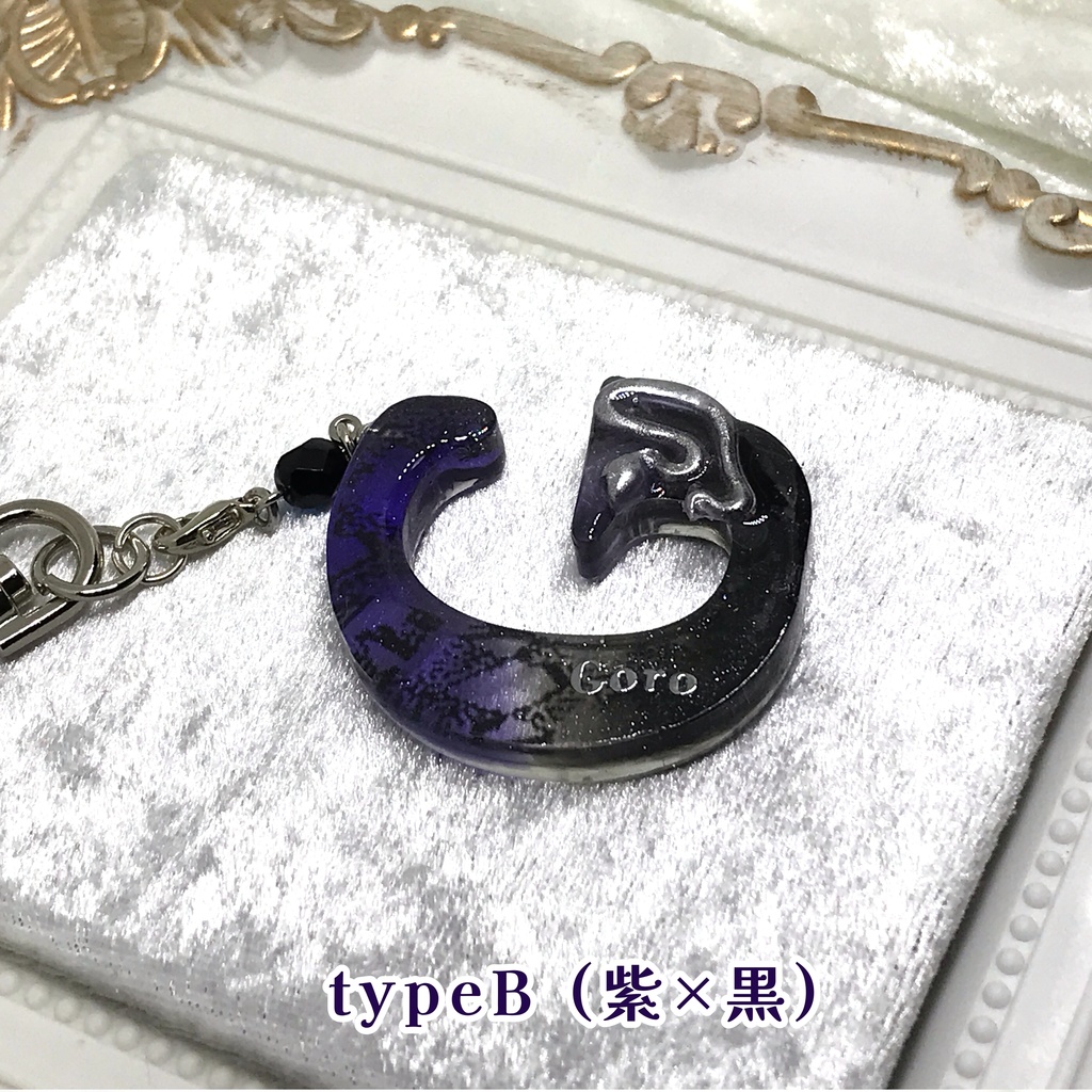 イニシャルキーホルダーG