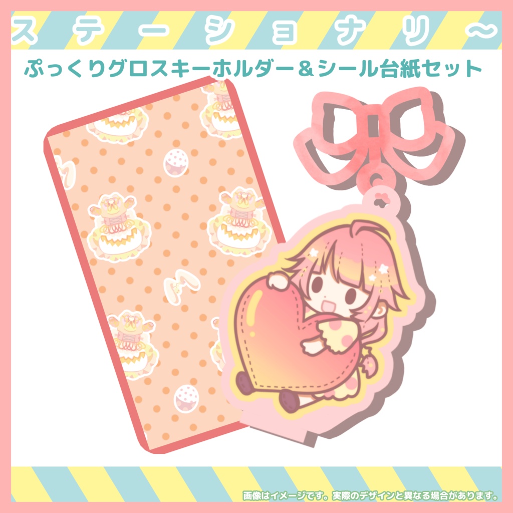【新作】にゃにゃぷっくりリボンアクリルキーホルダー