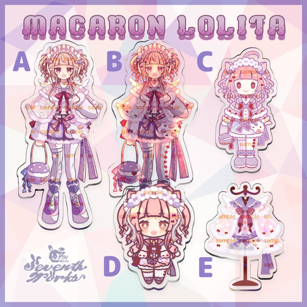 【2025冬新作】マカロンロリータアクリルグッズ