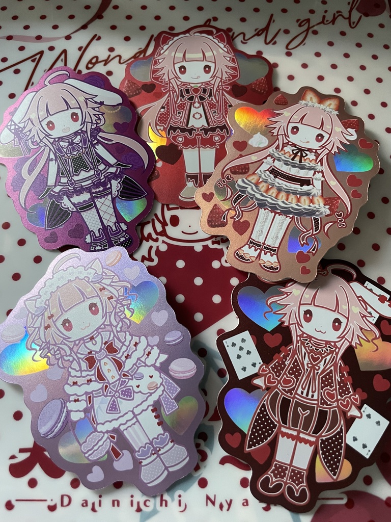 【新作】ウルトラキュートデフォルメシール