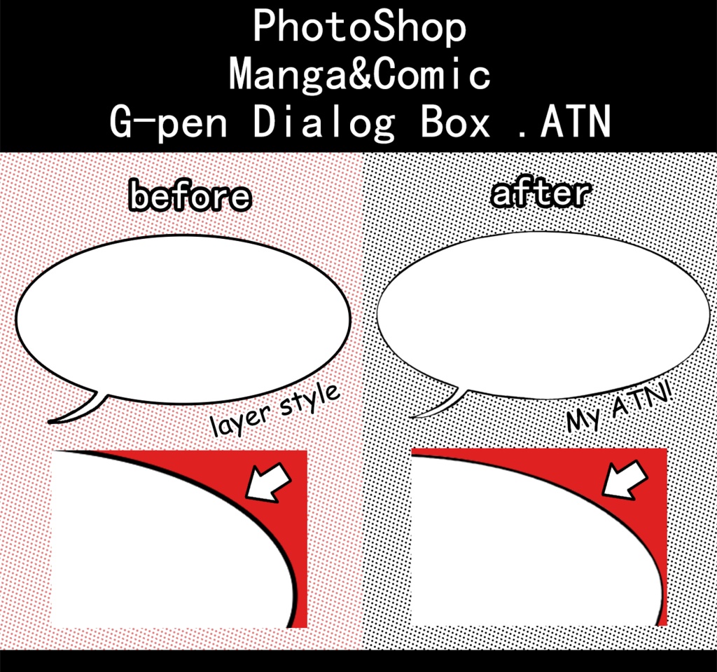 G pen Comic&Manga dialog box ATN&Brush set for PhotoShop