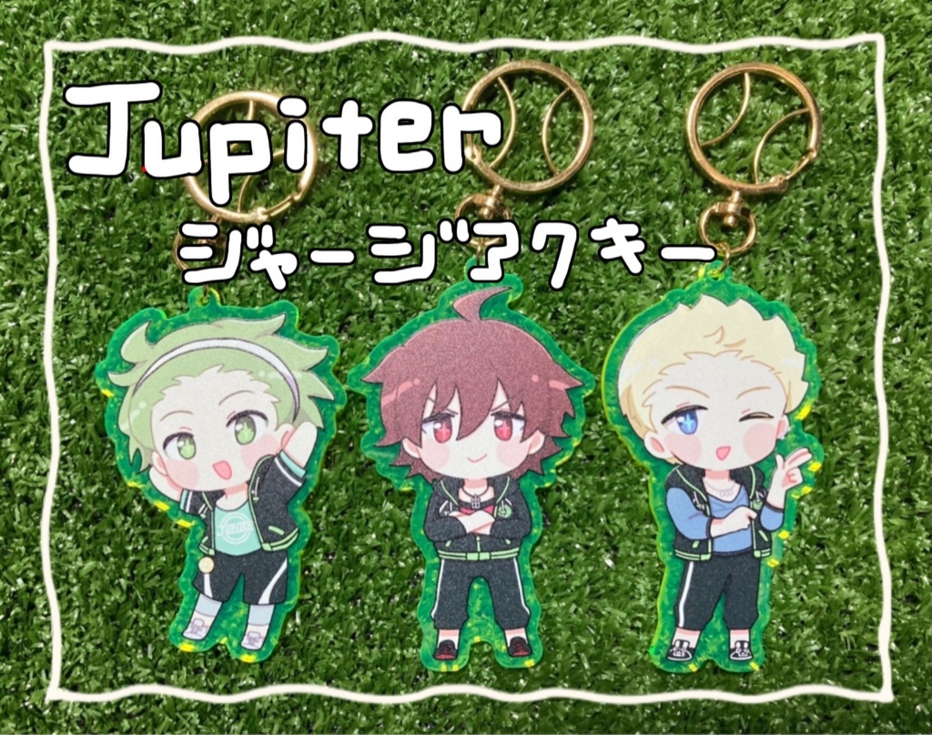 Jupiterジャージアクキー