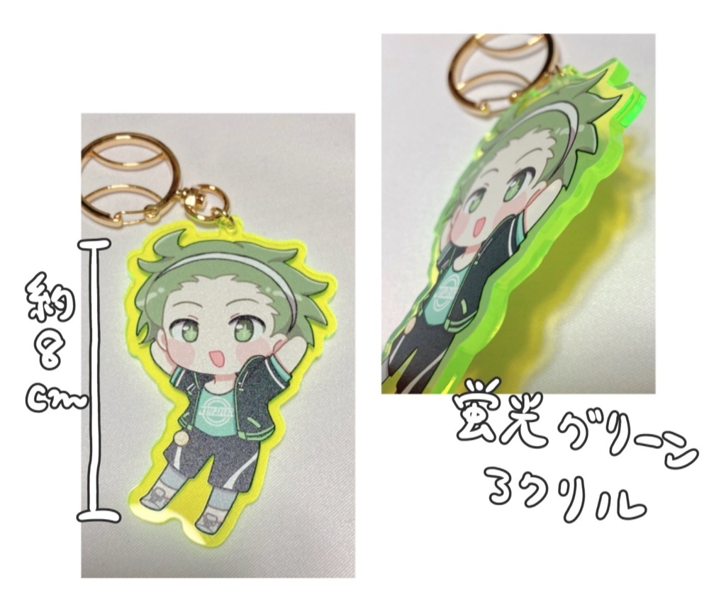 Jupiterジャージアクキー