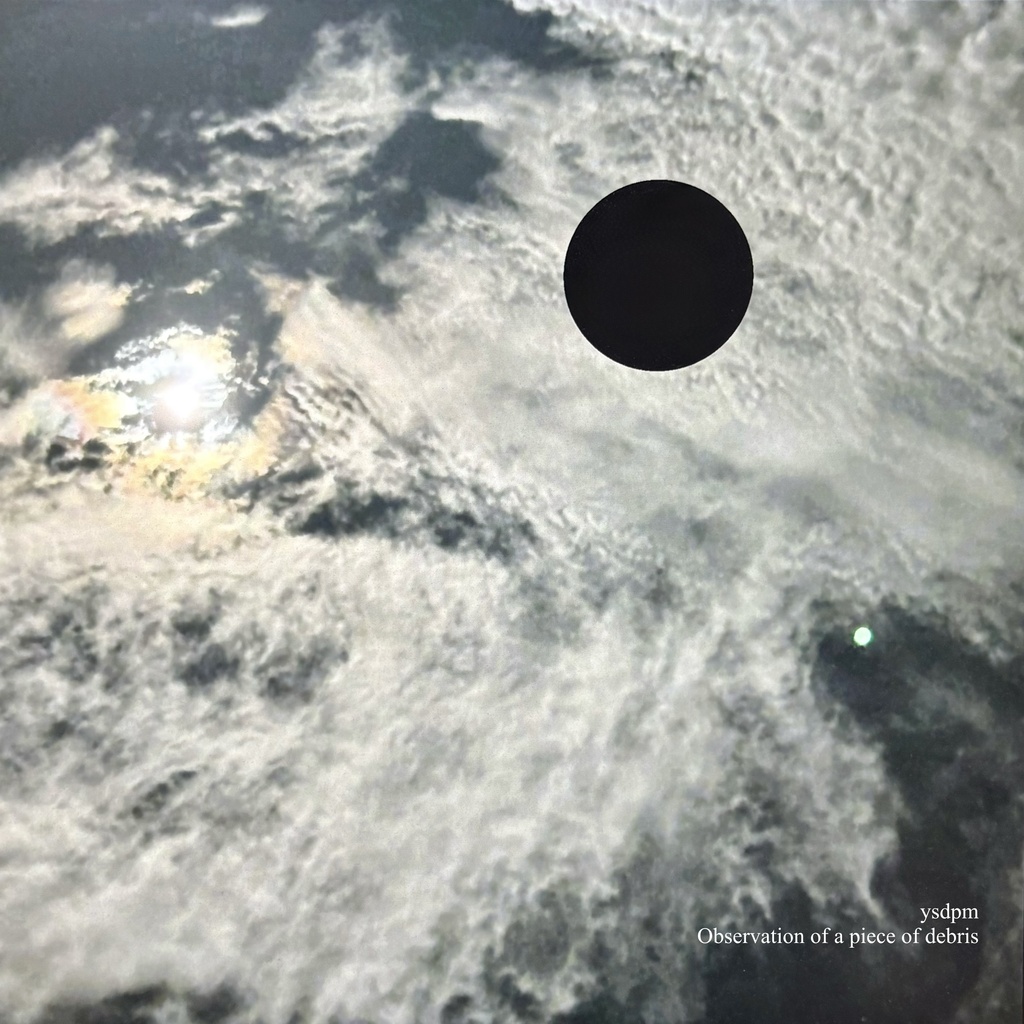 Observation of a piece of debris (single)