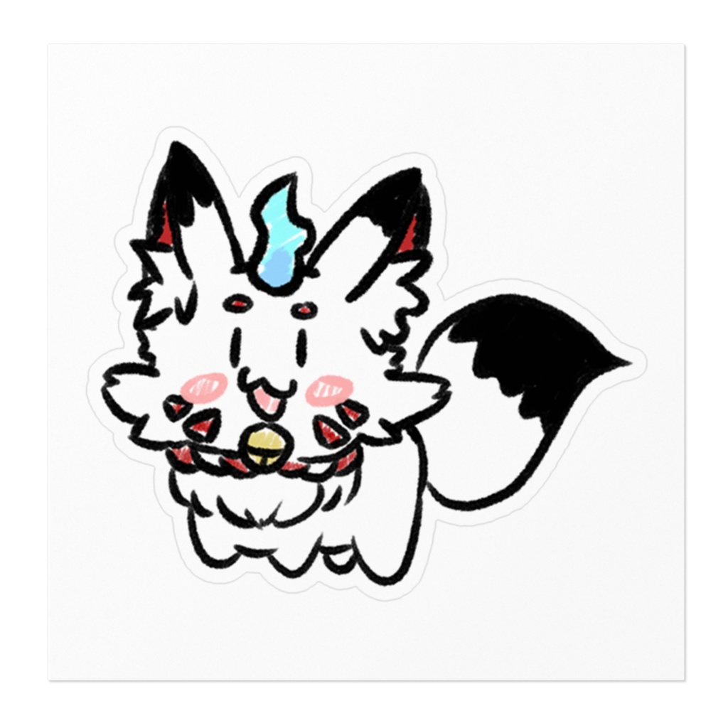 子白しろステッカー(大)