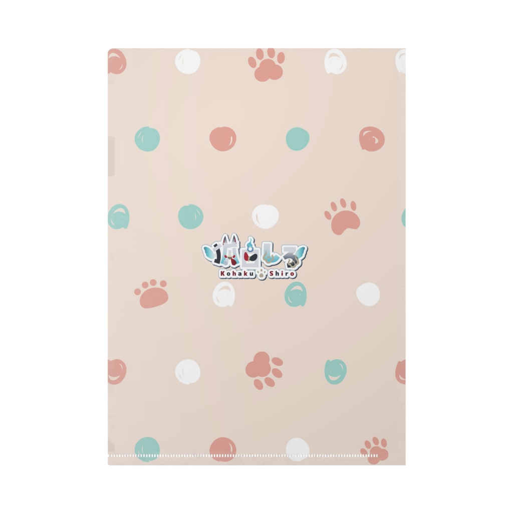 狐白しろ クリアファイル