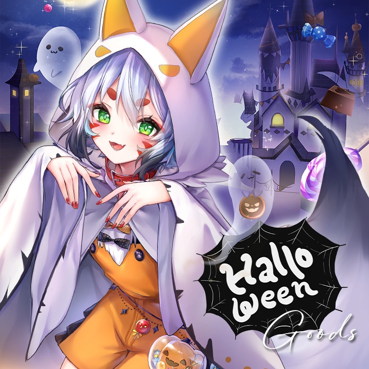 【販売終了】2024年狐白しろハロウィングッズ