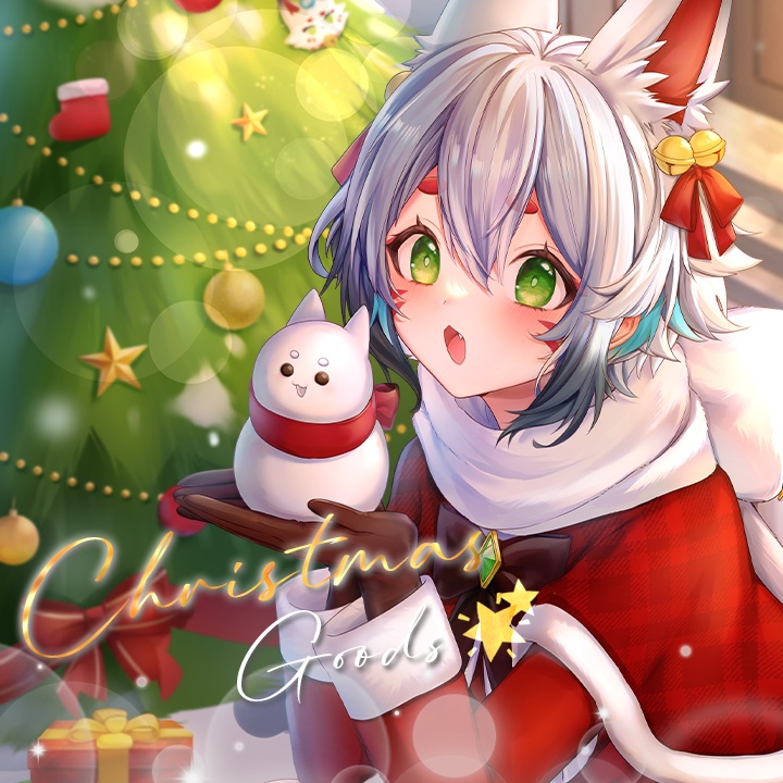 【販売終了】2024年狐白しろクリスマスグッズ