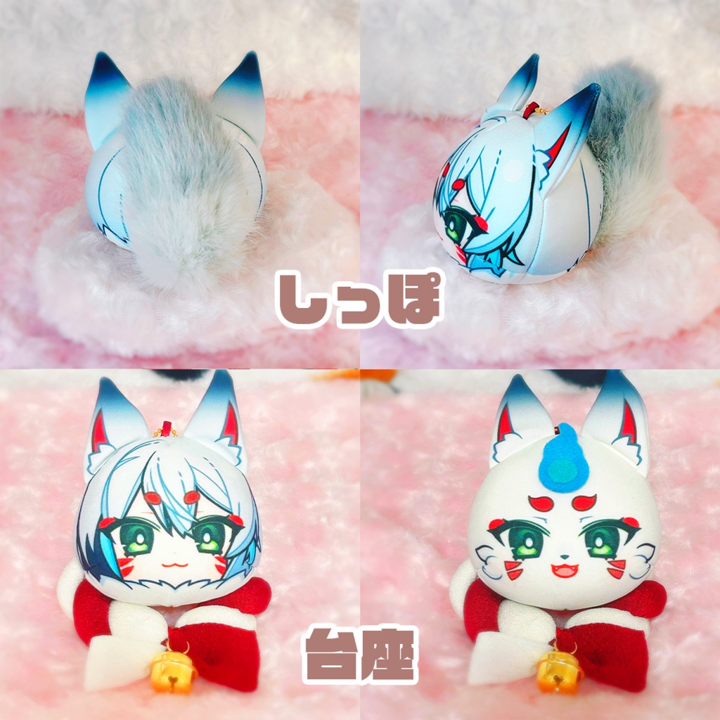 2025年誕生日グッズ おもちマスコット