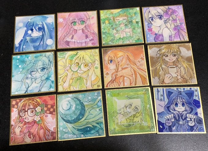 色縛り豆色紙