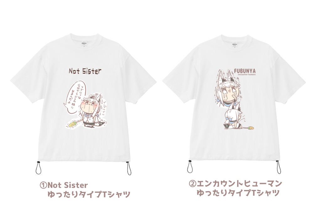 デザインＴシャツ_ゆったりタイプ