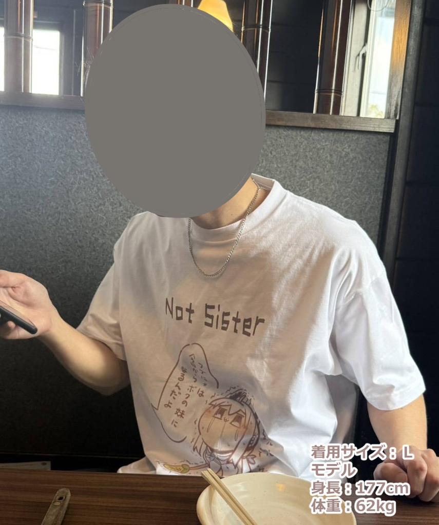 デザインTシャツ_ゆったりタイプ