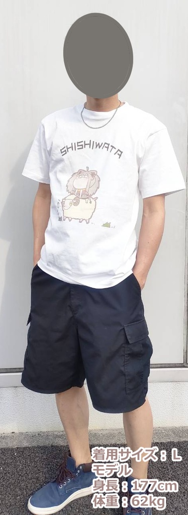 デザインTシャツ_ベーシックTシャツ