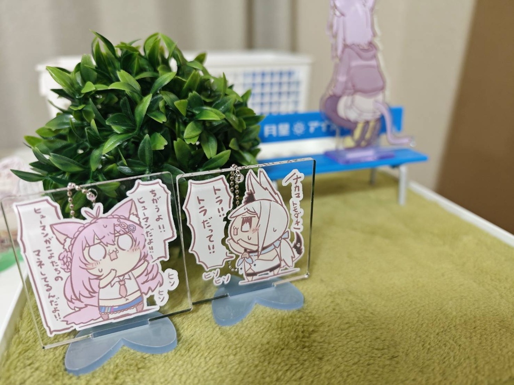 ホロちっこいやつらのアクリルスタンド