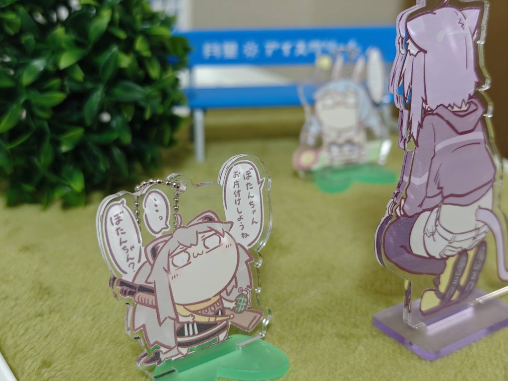 ホロちっこいやつらのアクリルスタンド