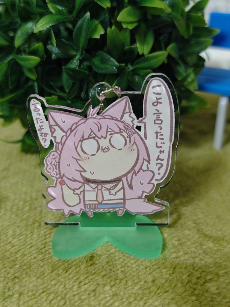 ホロちっこいやつらのアクリルスタンド
