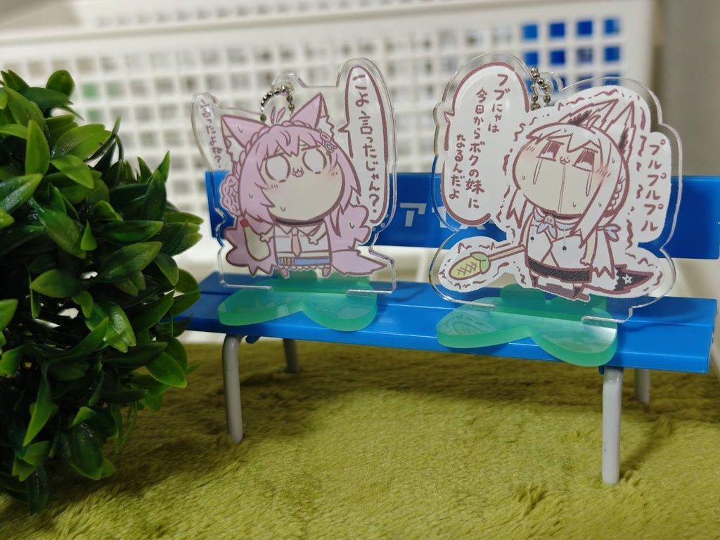 ホロちっこいやつらのアクリルスタンド
