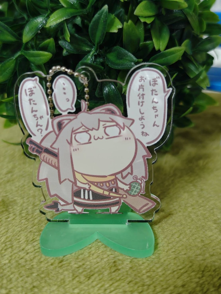 ホロちっこいやつらのアクリルスタンド