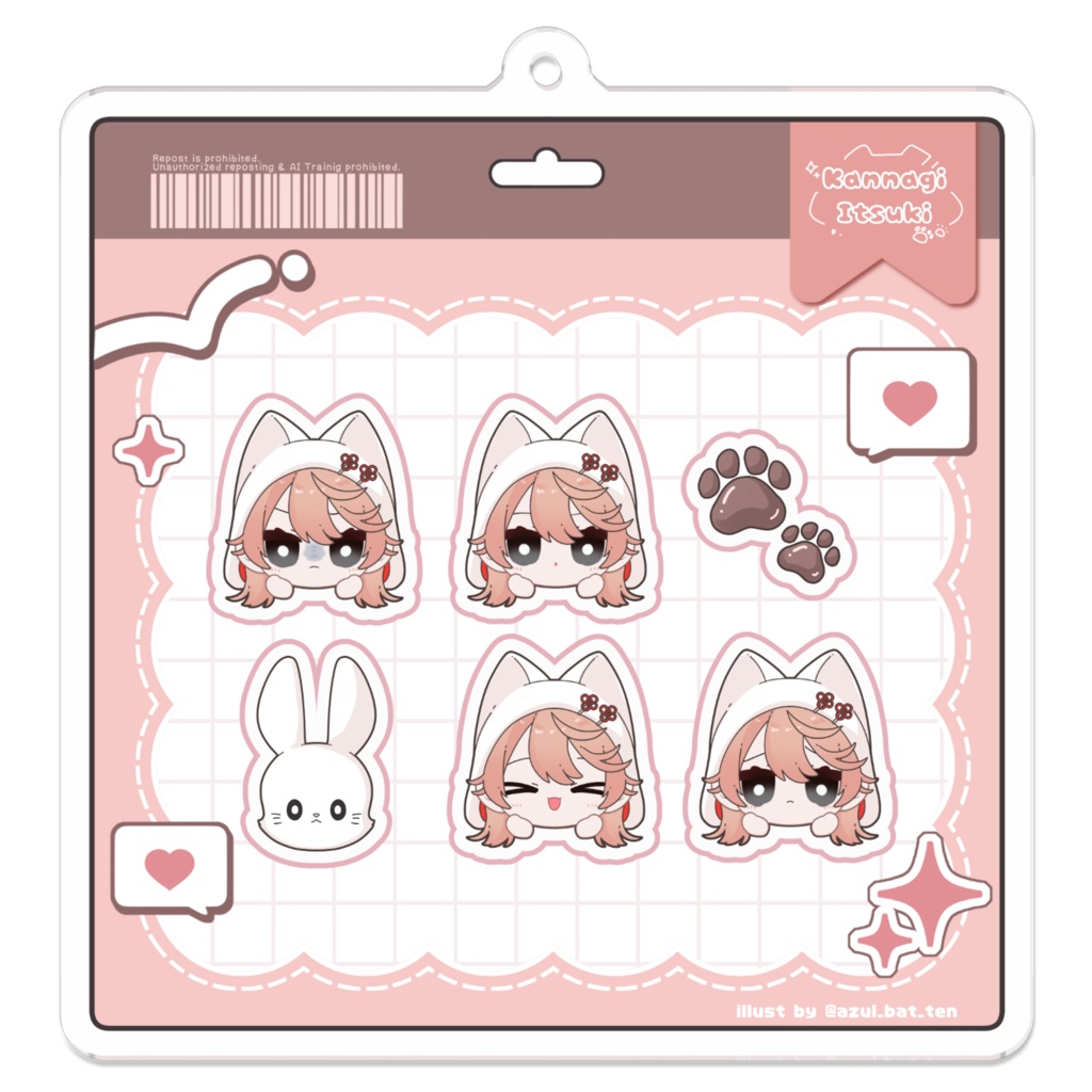 巫イツキ┊エモーションパッケージ┊アクリルキーホルダー