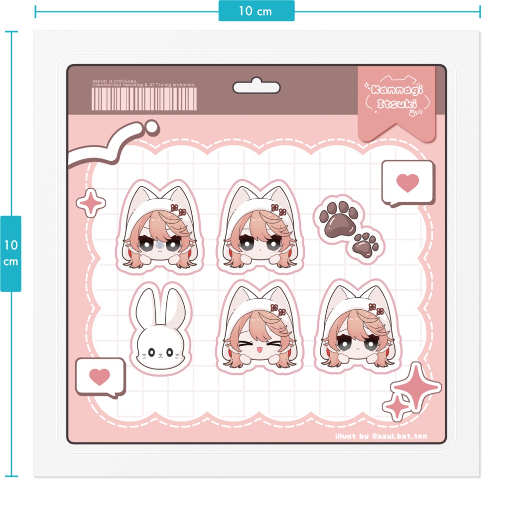 巫イツキ┊エモーションパッケージ┊クリアステッカー