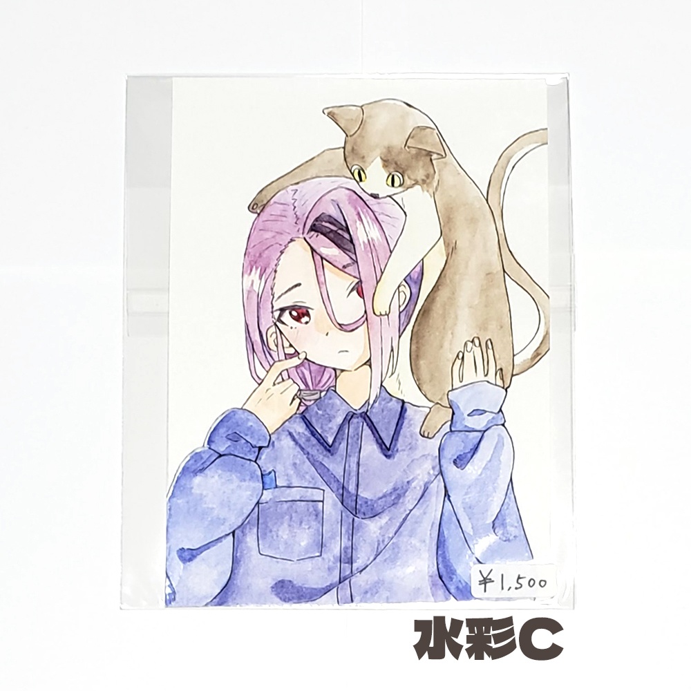 水彩原画A〜E🎨