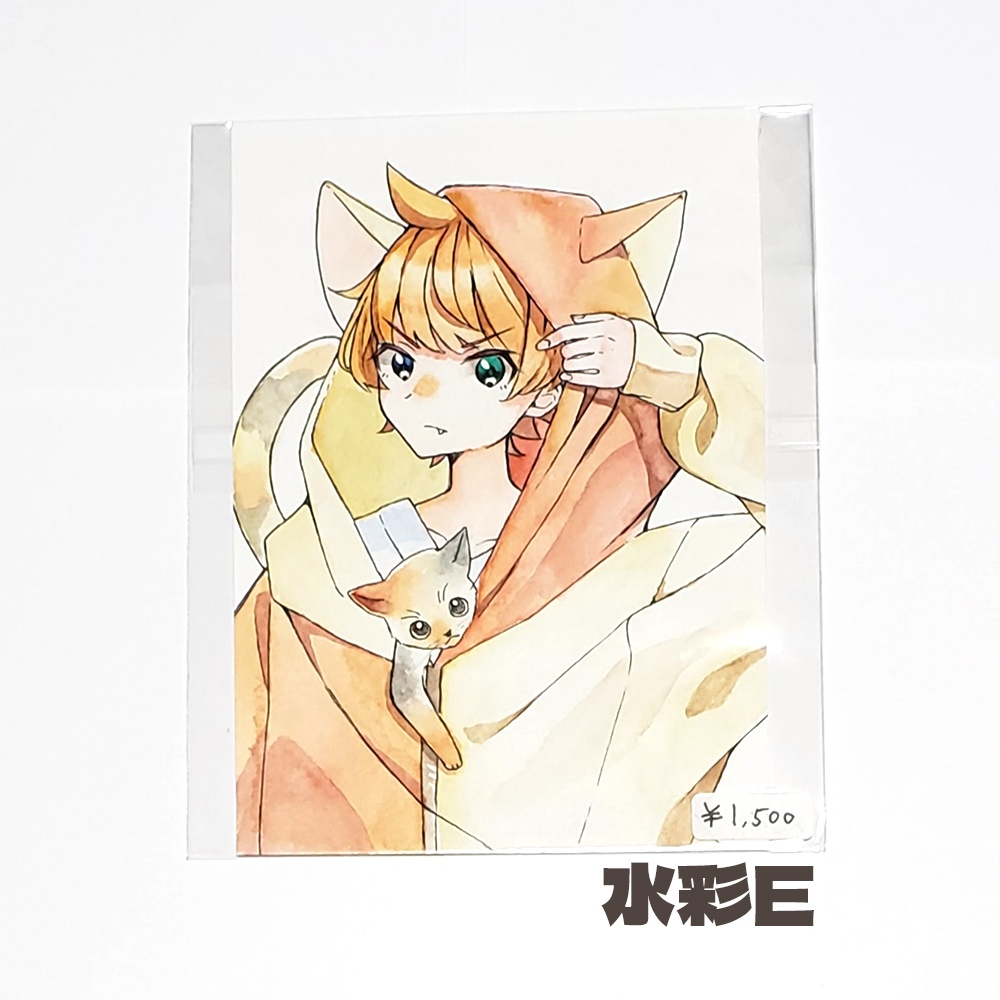 水彩原画A〜E🎨