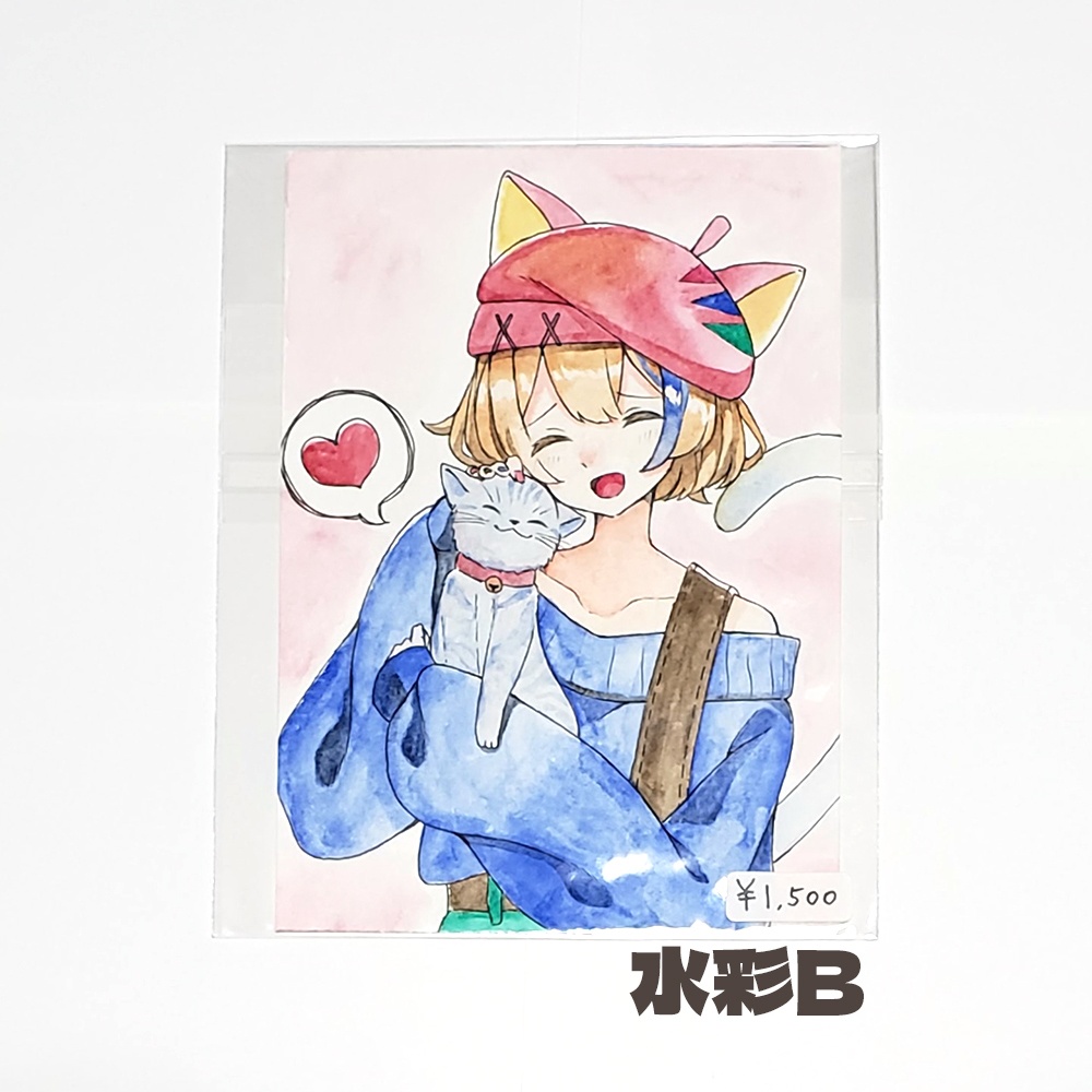 水彩原画A〜E🎨