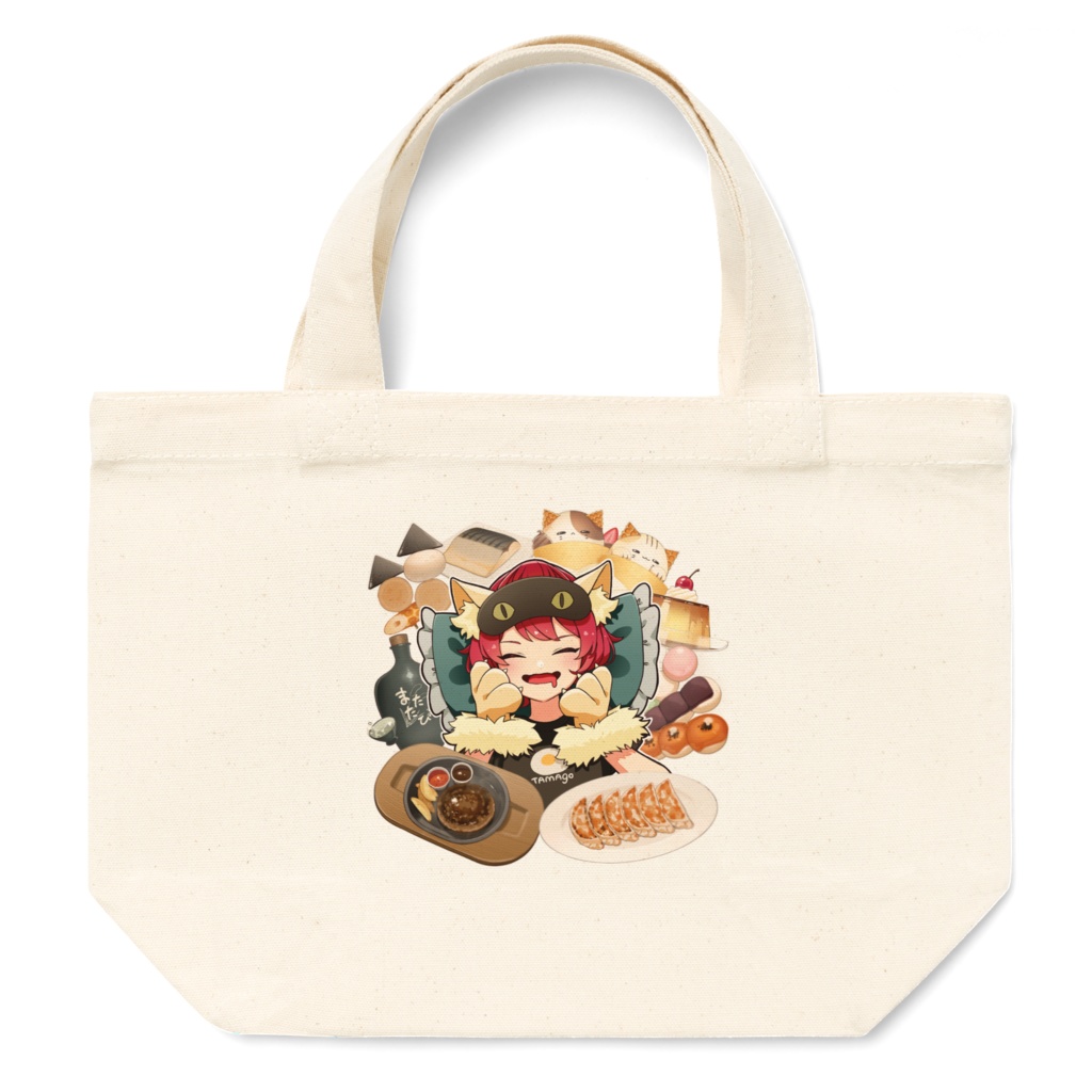 お弁当バッグ‐サルビア‐