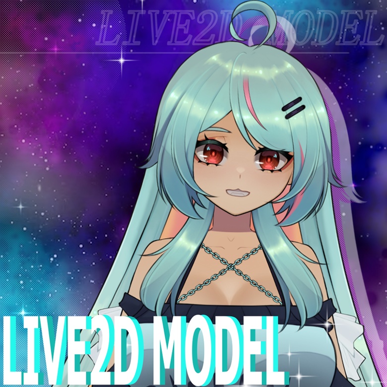 【live2d model】Comfy Alien VTuber model!