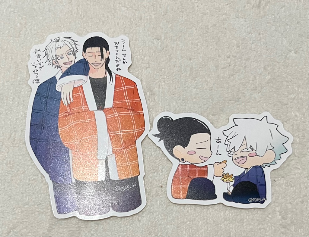 【夏五】hrhn年末年始セット