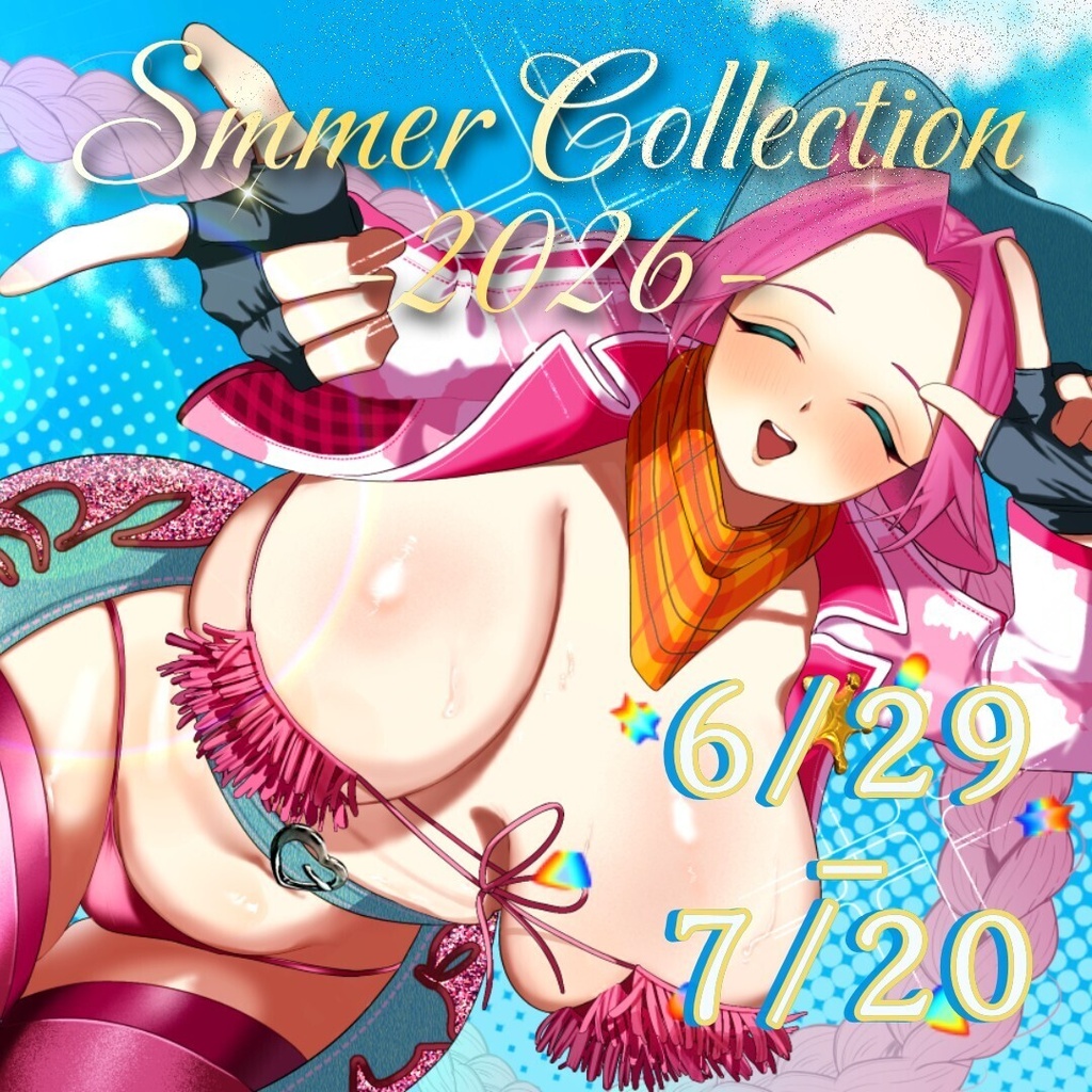【Holpeco Summer Collection -2026-】[受注期間：6/29～7/20]