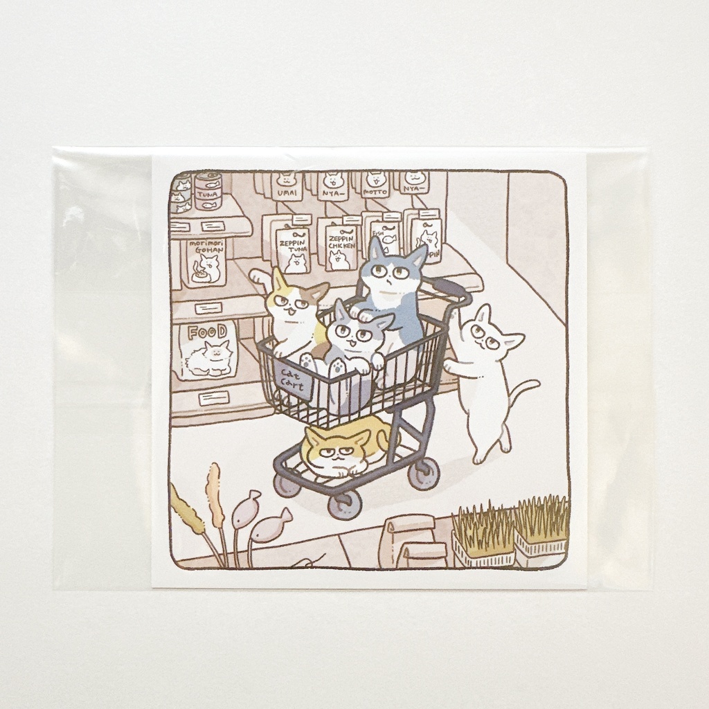 イラストカード(ショッピング)