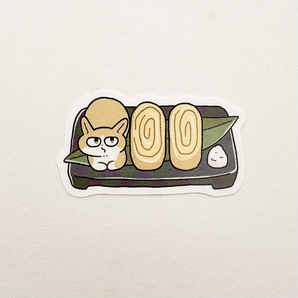 ステッカー(だし巻き卵)