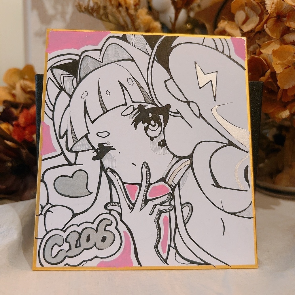 直筆サイン入り✦手描き色紙