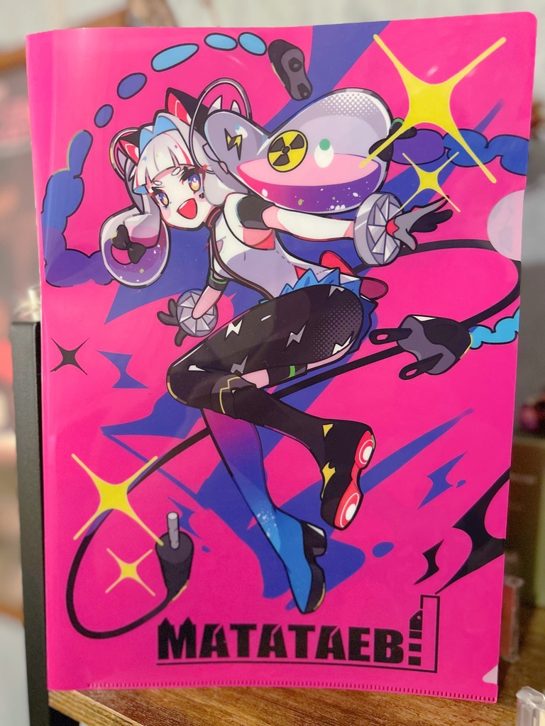 ✦MATATAEBI CLEAR FILE✦