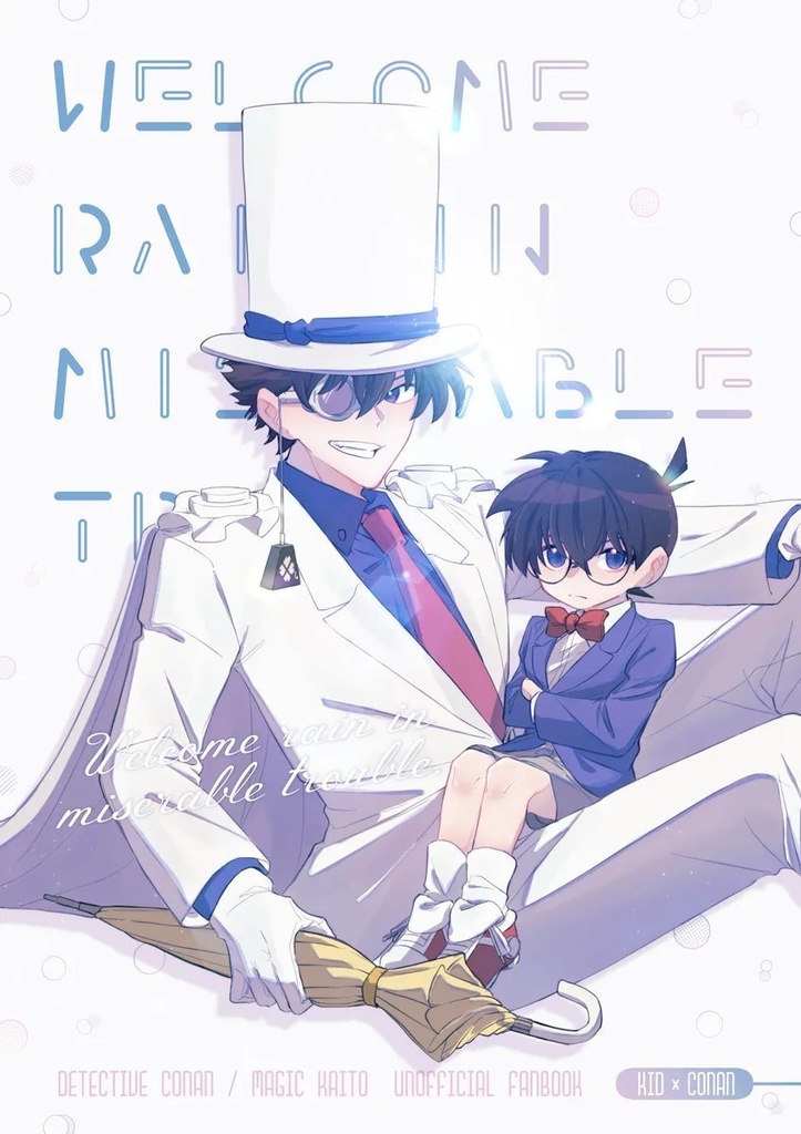 WELCOME RAIN IN MESERABLE TROUBLE.