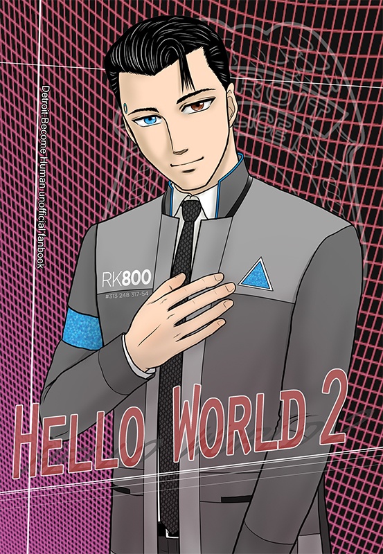 Hello World 2