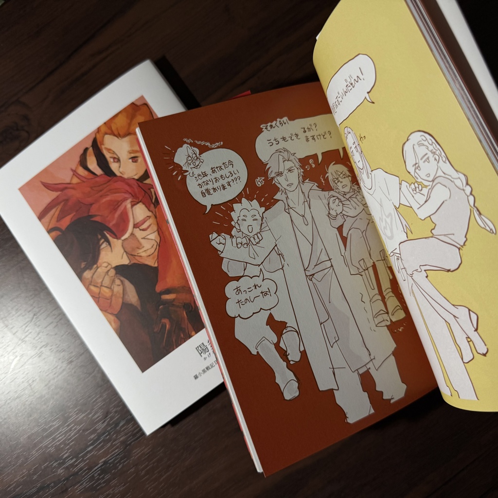 陽炎照片(視聴前のX公開FA再録本 池年中心)