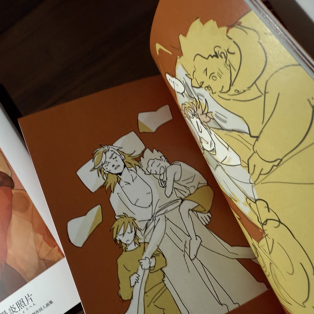 陽炎照片(視聴前のX公開FA再録本 池年中心)