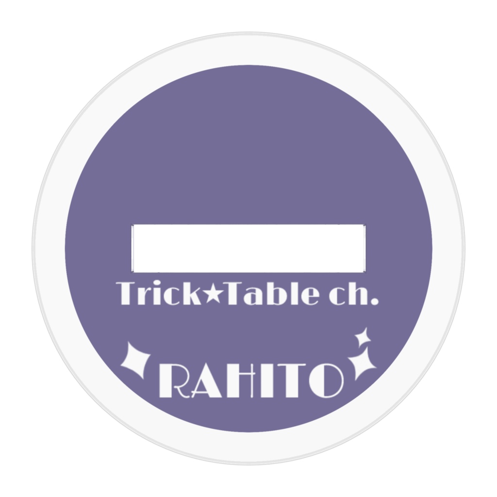 T☆Tアクリルミニフィギュア(ラヒト)