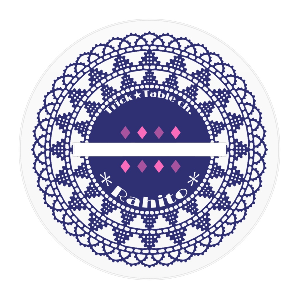 T☆T等身アクリルフィギュア(ラヒト)