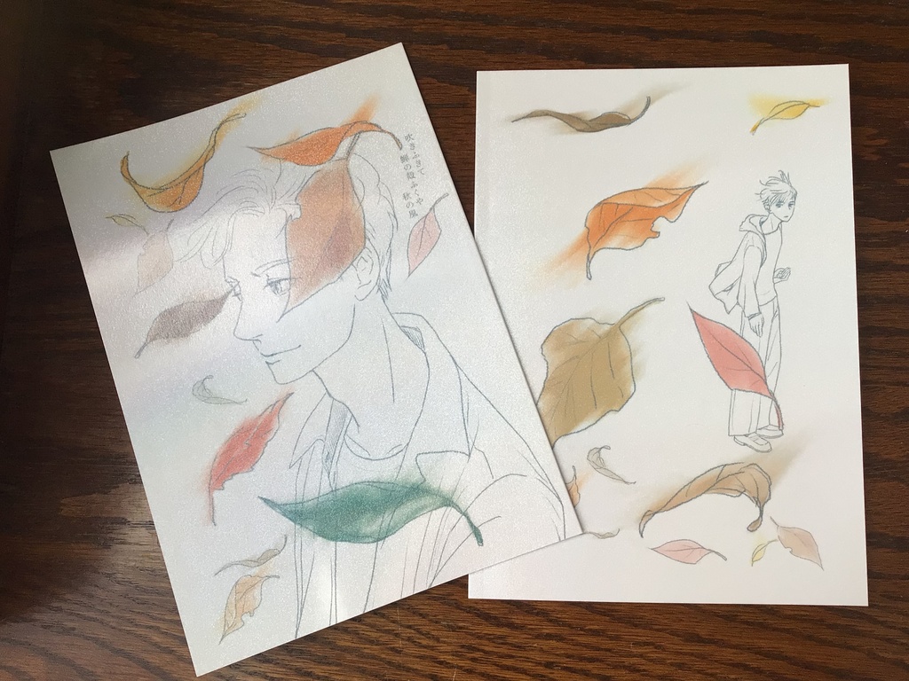 吹きふきて蝉の殻ふくや秋の風