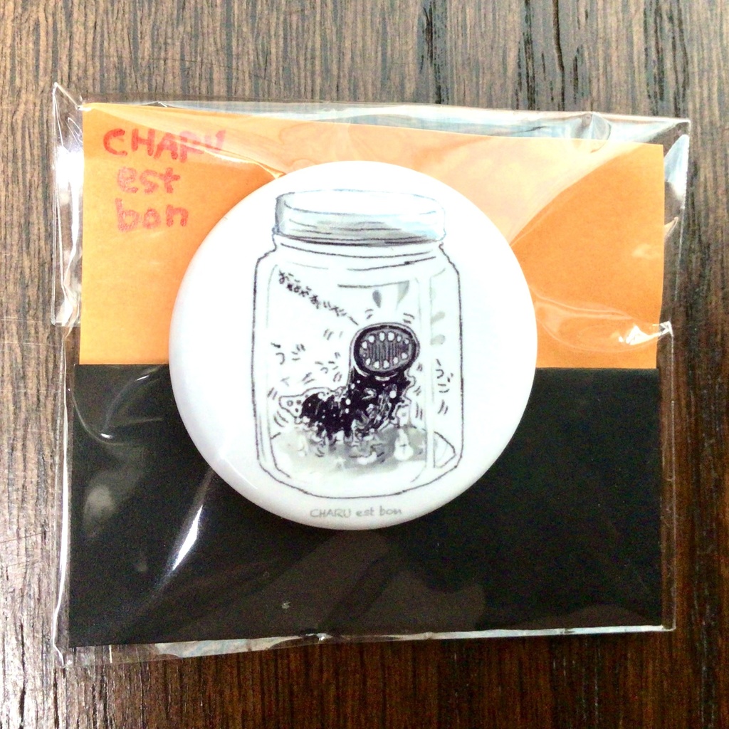 蠱毒のグーちゃん缶バッチ（本のオマケ付もあります）